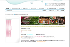 CPIキャリアプロセス研究所